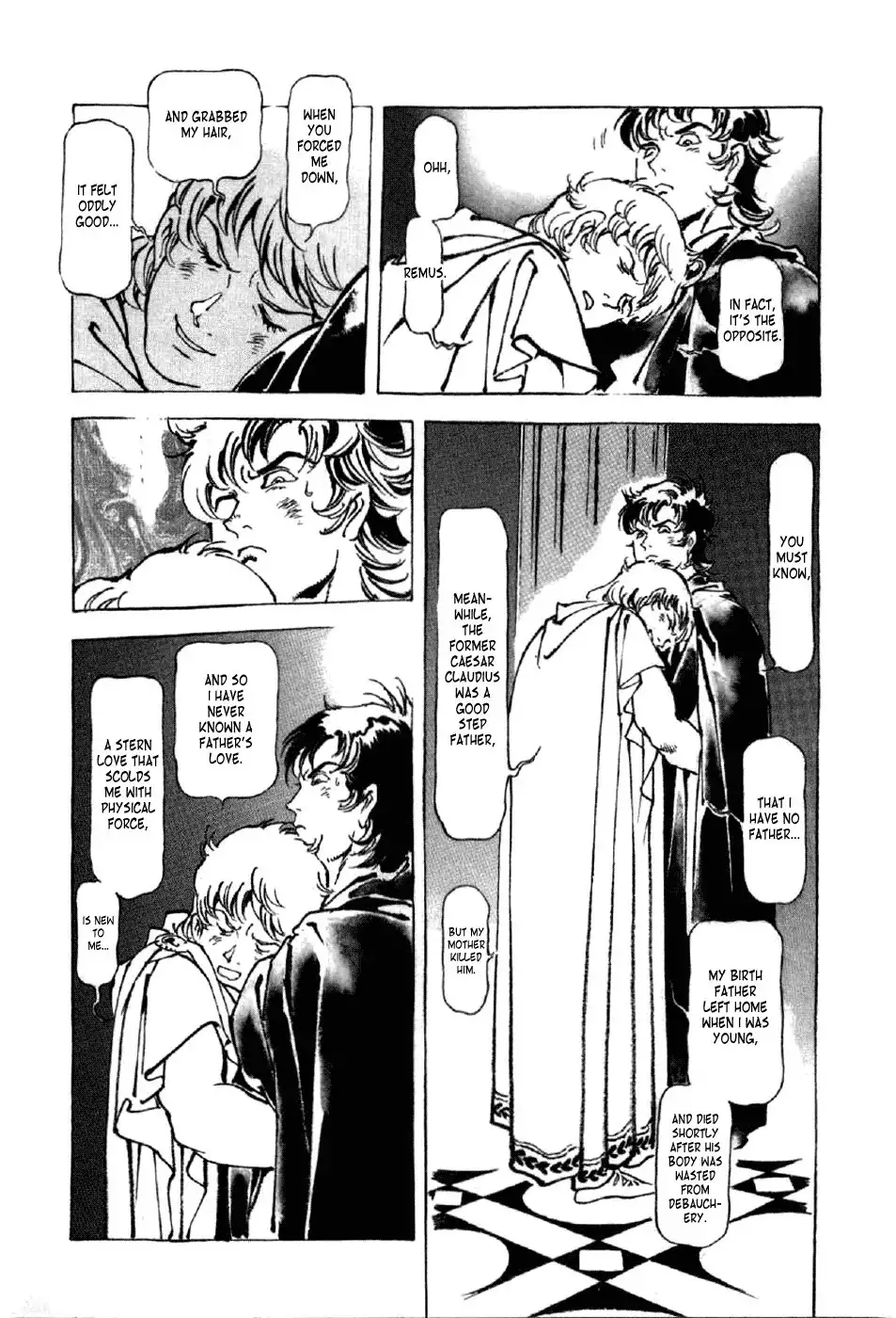 Waga Na wa Nero Chapter 9 13